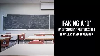 再生 'd' の偽装 |内容を理解していないふりをする可愛い生徒が放課後にあなたと一緒にいる【先生・生徒】【可愛い・ぎこちない】【フェラ】【マンコ喰い】【ドキドキ】（男性向けエロ音声）